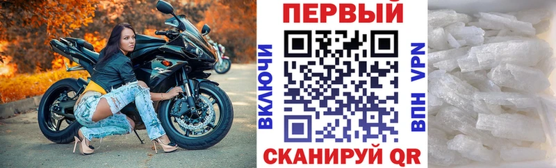 Амфетамин 98%  Купить закладки  Жуковка 