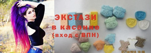 гидра Зерноград