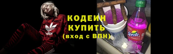 гидра Зерноград