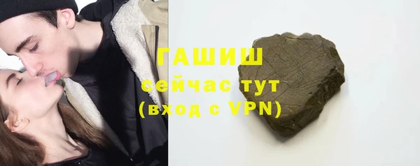 марки nbome Зеленокумск