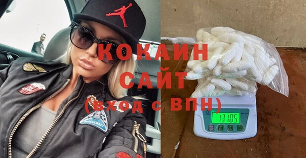 гидра Зерноград