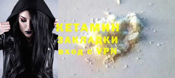 гидра Зерноград