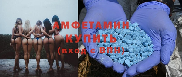 гидра Зерноград